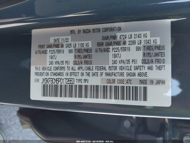 44872138 :رقم المزاد ، JM3KFBCM6P0172553 vin ، 2023 Mazda Cx-5 2.5 S Carbon Edition مزاد بيع