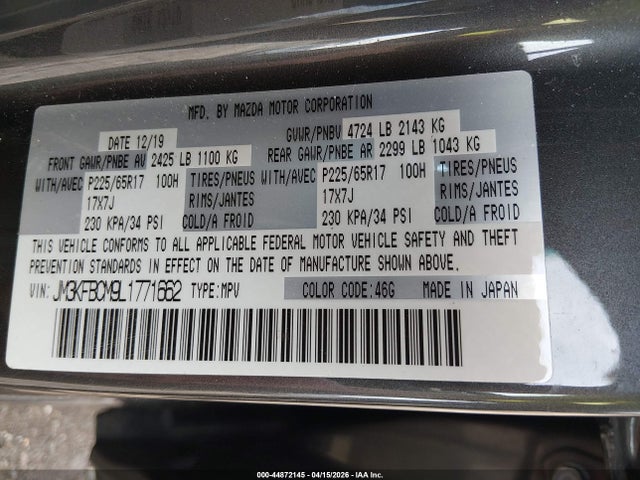 Aukcja sprzedaży 2020 Mazda Cx-5 Touring, vin: JM3KFBCM9L1771662, numer aukcji: 44872145