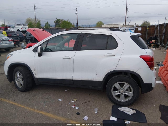 Продажа на аукционе авто 2021 Chevrolet Trax Awd Lt, vin: KL7CJPSBXMB324551, номер лота: 44872265