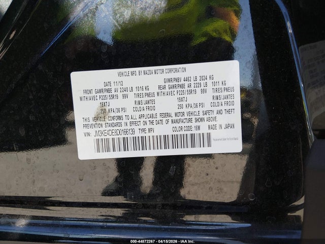 Продаж на аукціоні авто 2013 Mazda Cx-5 Grand Touring, vin: JM3KE4DE8D0166139, номер лоту: 44872267