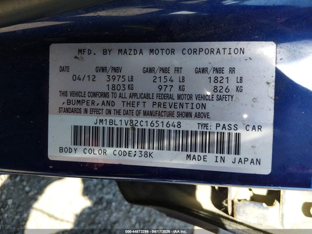Продаж на аукціоні авто 2012 Mazda Mazda3 I Touring, vin: JM1BL1V82C1651648, номер лоту: 44872296