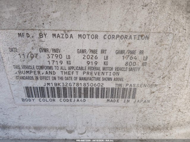 Продаж на аукціоні авто 2008 Mazda Mazda3 I, vin: JM1BK32G781850602, номер лоту: 44872309