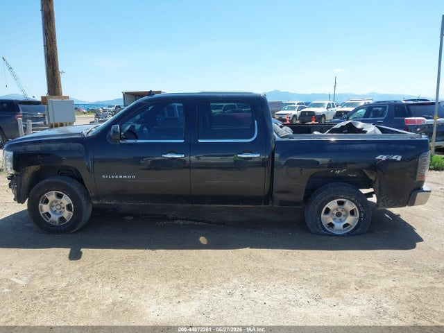 Продажа на аукционе авто 2013 Chevrolet Silverado 1500 Ltz, vin: 3GCUKTE2XDG156734, номер лота: 44872361