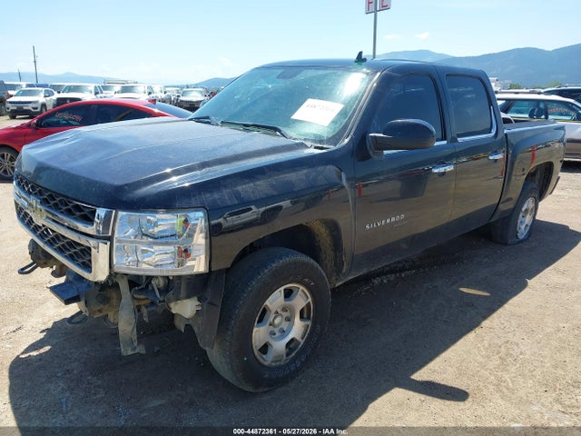 Продажа на аукционе авто 2013 Chevrolet Silverado 1500 Ltz, vin: 3GCUKTE2XDG156734, номер лота: 44872361