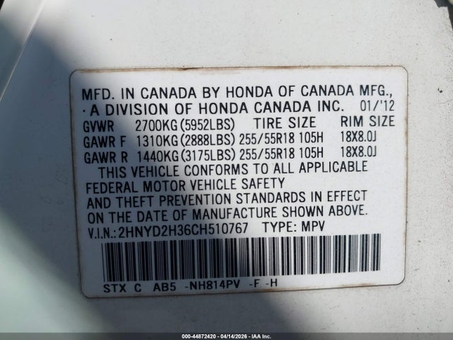 2012 ACURA MDX 2HNYD2H36CH510767 Photo 8