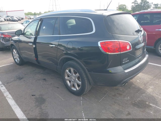 Продажа на аукционе авто 2008 Buick Enclave Cxl, vin: 5GAER23708J287119, номер лота: 44872477