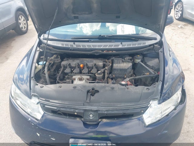 Продаж на аукціоні авто 2007 Honda Civic Lx, vin: JHMFA16537S002547, номер лоту: 44872482