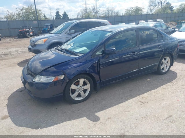 Продаж на аукціоні авто 2007 Honda Civic Lx, vin: JHMFA16537S002547, номер лоту: 44872482