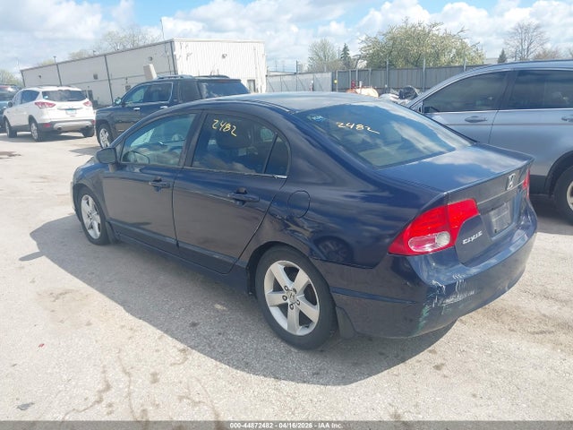 Продаж на аукціоні авто 2007 Honda Civic Lx, vin: JHMFA16537S002547, номер лоту: 44872482