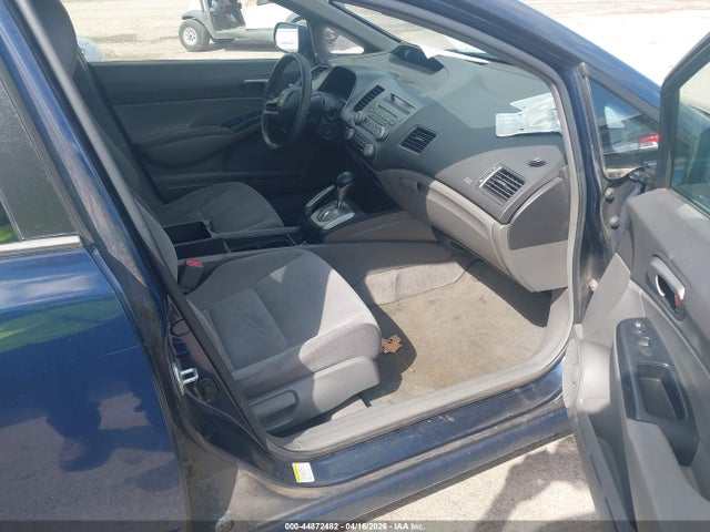 Продаж на аукціоні авто 2007 Honda Civic Lx, vin: JHMFA16537S002547, номер лоту: 44872482