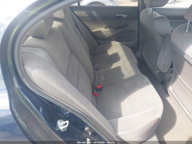 Продаж на аукціоні авто 2007 Honda Civic Lx, vin: JHMFA16537S002547, номер лоту: 44872482