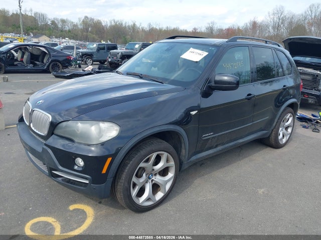 Aukcja sprzedaży 2009 Bmw X5 Xdrive48i, vin: 5UXFE83559L169961, numer aukcji: 44872585