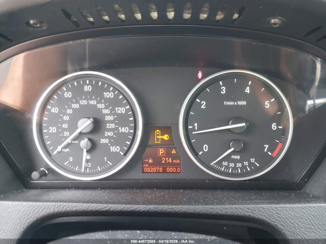 Aukcja sprzedaży 2009 Bmw X5 Xdrive48i, vin: 5UXFE83559L169961, numer aukcji: 44872585