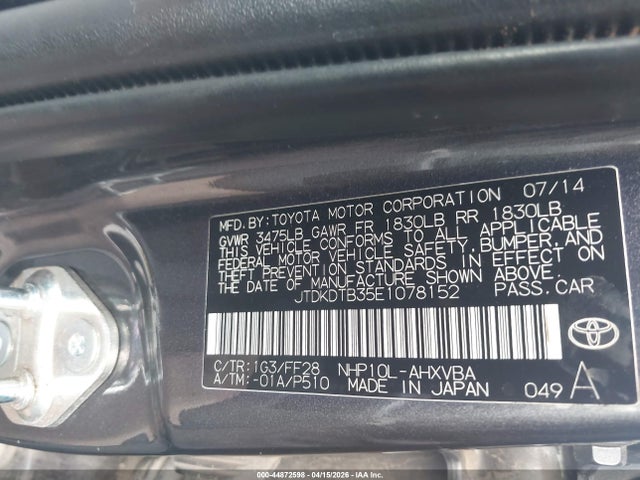 2014 TOYOTA PRIUS C JTDKDTB35E1078152 Photo 8