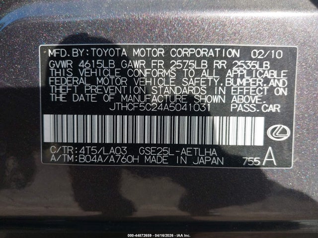 Продаж на аукціоні авто 2010 Lexus Is 250, vin: JTHCF5C24A5041031, номер лоту: 44872659