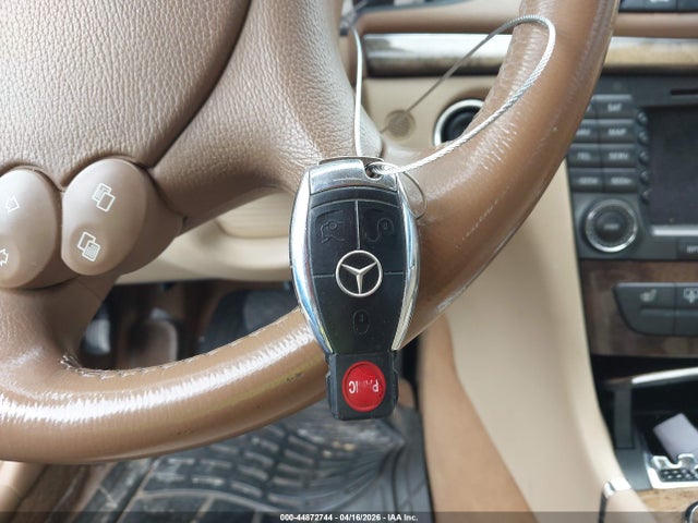 2007 Mercedes-benz E 350 მანქანა იყიდება აუქციონზე, vin: WDBUF56X67B094352, აუქციონის ნომერი: 44872744