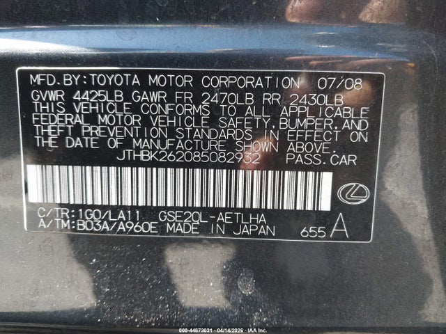 Aukcja sprzedaży 2008 Lexus Is 250, vin: JTHBK262085082932, numer aukcji: 44873031
