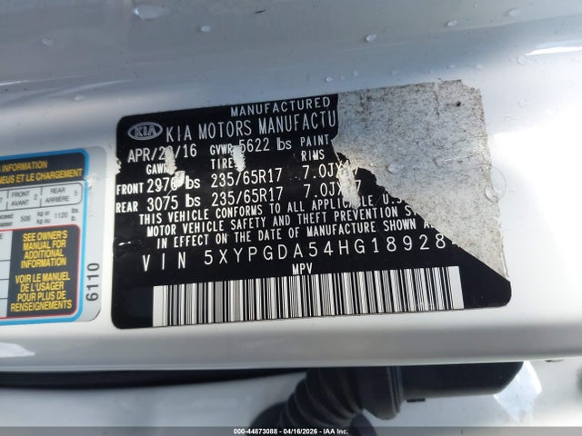 2017 KIA SORENTO 5XYPGDA54HG189284 Photo 8