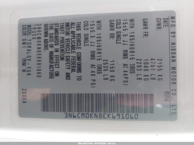 Nissan Nv200 S 2014 3N6CM0KN8EK691060 Image 9