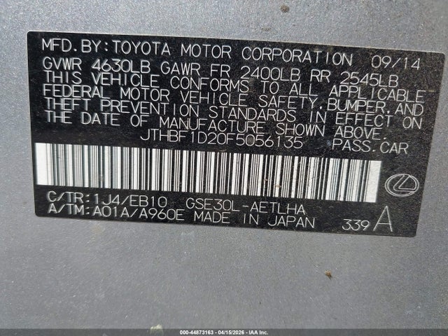 44873163 :رقم المزاد ، JTHBF1D20F5056135 vin ، 2015 Lexus Is 250 مزاد بيع
