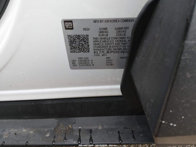 Продаж на аукціоні авто 2025 Chevrolet Trax Fwd 2rs, vin: KL77LJEP5SC063837, номер лоту: 44873449