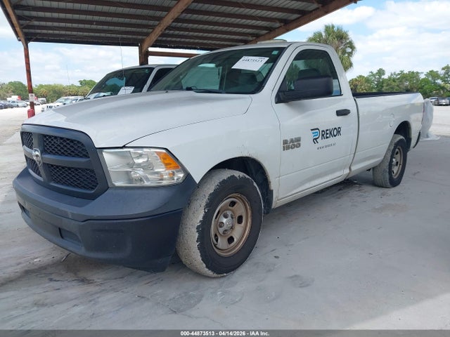 2016 Ram 1500 Tradesman მანქანა იყიდება აუქციონზე, vin: 3C6JR6DG3GG239298, აუქციონის ნომერი: 44873513