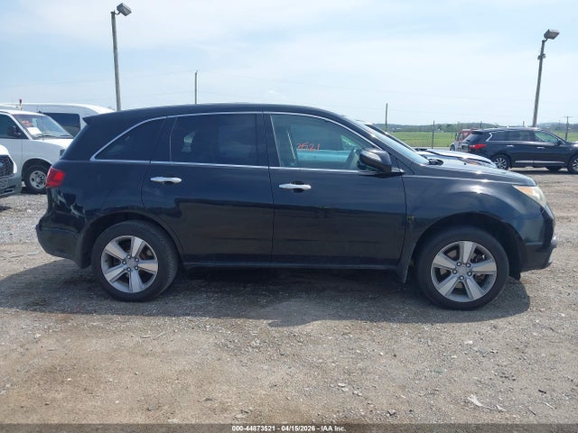 Продажа на аукционе авто 2012 Acura Mdx, vin: 2HNYD2H23CH545967, номер лота: 44873521