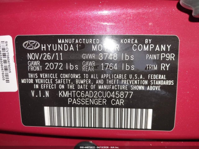 2012 Hyundai Veloster Base W/gray მანქანა იყიდება აუქციონზე, vin: KMHTC6AD2CU045877, აუქციონის ნომერი: 44873522