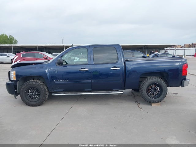 Продажа на аукционе авто 2011 Chevrolet Silverado 1500 Ls, vin: 3GCPCREA9BG274257, номер лота: 44873540