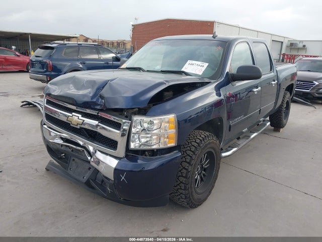 Продажа на аукционе авто 2011 Chevrolet Silverado 1500 Ls, vin: 3GCPCREA9BG274257, номер лота: 44873540