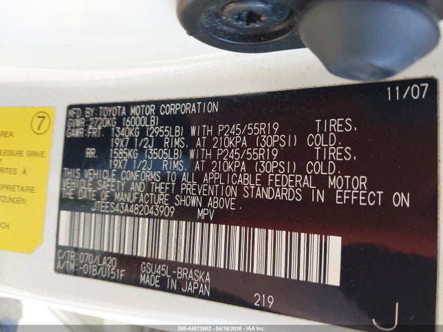 44873582 :رقم المزاد ، JTEES43A482043909 vin ، 2008 Toyota Highlander Sport مزاد بيع