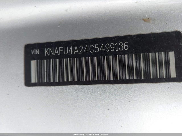 2012 Kia Forte Ex მანქანა იყიდება აუქციონზე, vin: KNAFU4A24C5499136, აუქციონის ნომერი: 44873631
