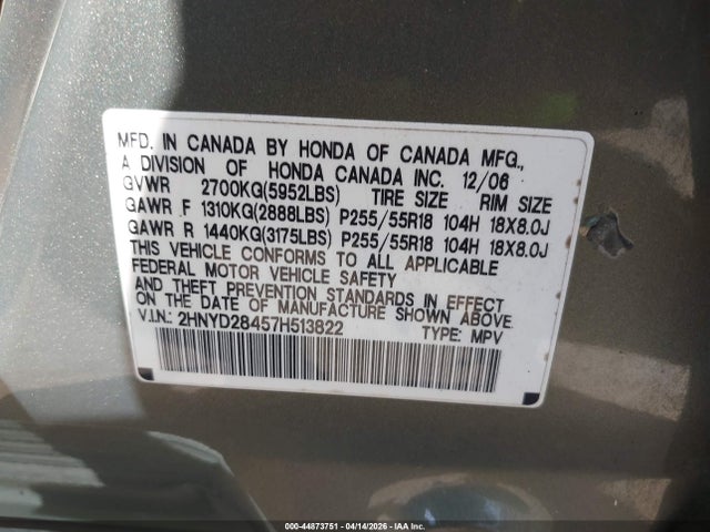 2007 ACURA MDX 2HNYD28457H513822 Photo 8