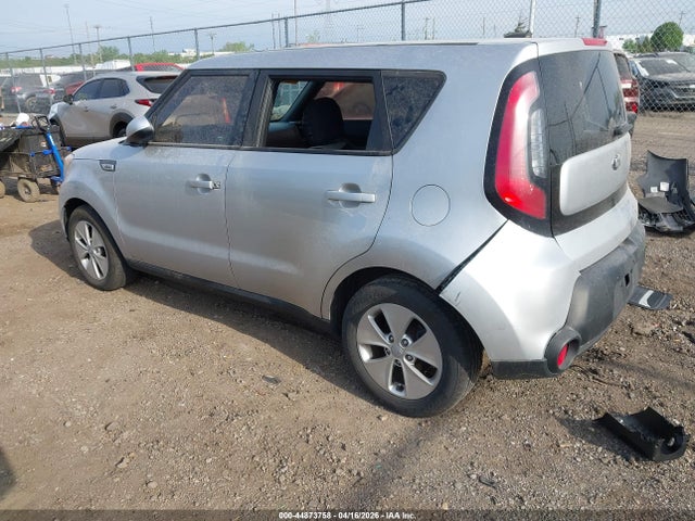 2016 Kia Soul ! მანქანა იყიდება აუქციონზე, vin: KNDJN2A21G7845653, აუქციონის ნომერი: 44873758