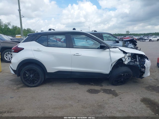 2023 Nissan Kicks Sv Xtronic Cvt მანქანა იყიდება აუქციონზე, vin: 3N1CP5CV1PL555858, აუქციონის ნომერი: 44873768