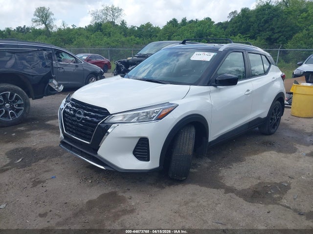 2023 Nissan Kicks Sv Xtronic Cvt მანქანა იყიდება აუქციონზე, vin: 3N1CP5CV1PL555858, აუქციონის ნომერი: 44873768