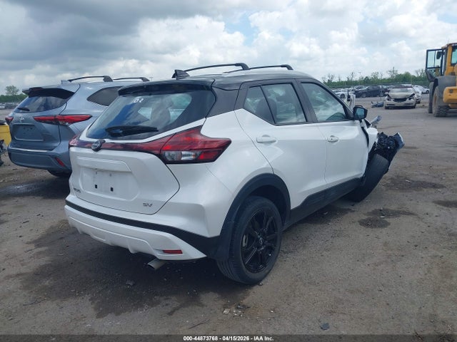 2023 Nissan Kicks Sv Xtronic Cvt მანქანა იყიდება აუქციონზე, vin: 3N1CP5CV1PL555858, აუქციონის ნომერი: 44873768
