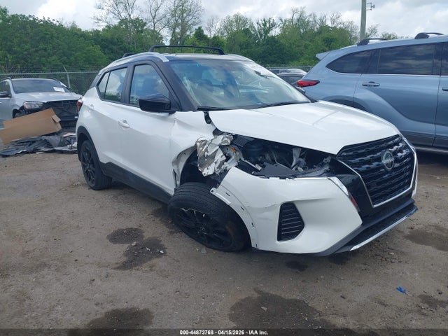 2023 Nissan Kicks Sv Xtronic Cvt მანქანა იყიდება აუქციონზე, vin: 3N1CP5CV1PL555858, აუქციონის ნომერი: 44873768