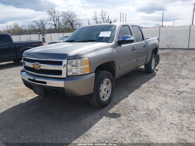 Aukcja sprzedaży 2013 Chevrolet Silverado 1500 Lt, vin: 3GCPKSE75DG137270, numer aukcji: 44873990