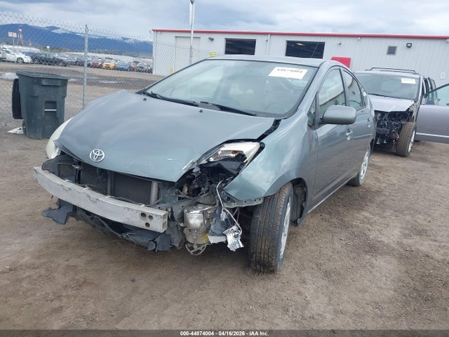 Продаж на аукціоні авто 2004 Toyota Prius, vin: JTDKB20U740013402, номер лоту: 44874004