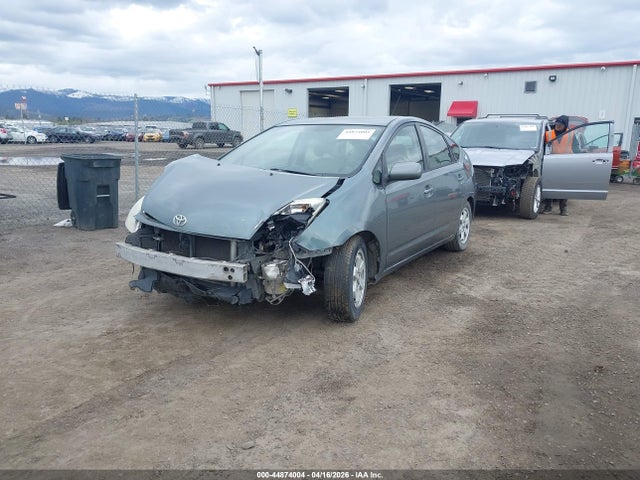 Продаж на аукціоні авто 2004 Toyota Prius, vin: JTDKB20U740013402, номер лоту: 44874004