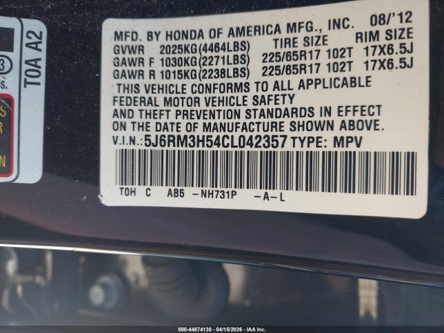 2012 HONDA CR-V 5J6RM3H54CL042357 Photo 8