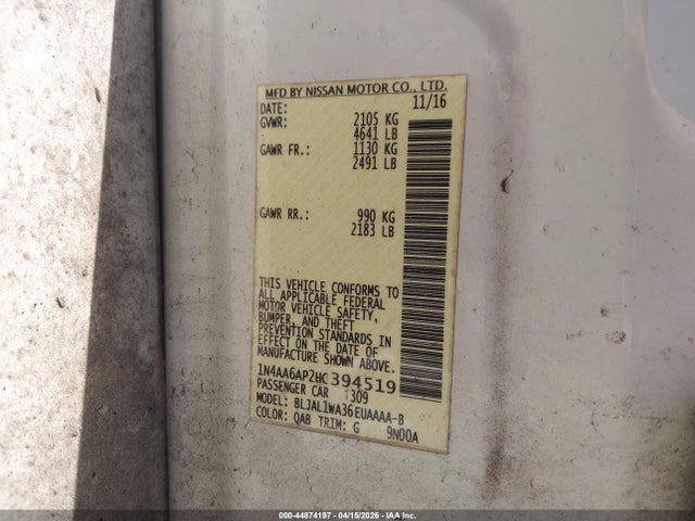 2017 Nissan Maxima 3.5 Sr მანქანა იყიდება აუქციონზე, vin: 1N4AA6AP2HC394519, აუქციონის ნომერი: 44874197