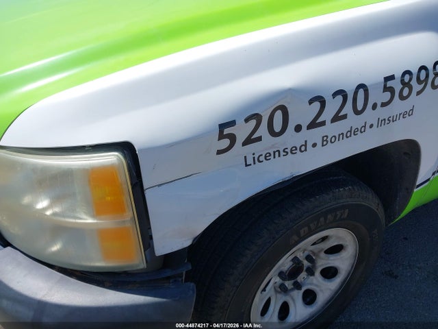 Aukcja sprzedaży 2008 Chevrolet Silverado 1500 Work Truck, vin: 1GCEC14X18Z332014, numer aukcji: 44874217