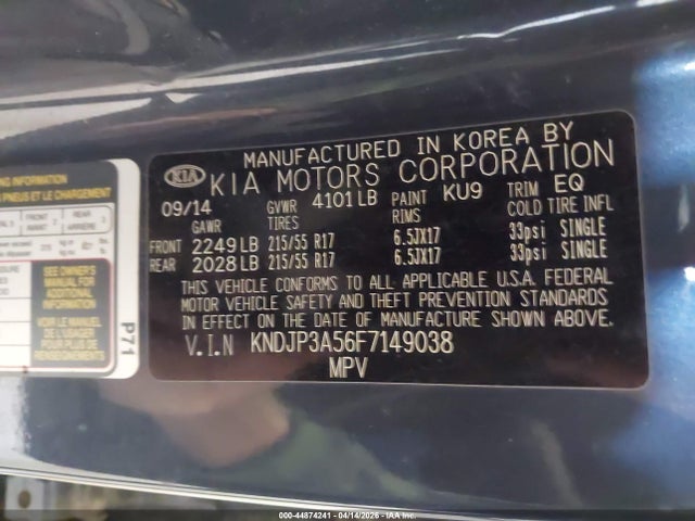 Продажа на аукционе авто 2015 Kia Soul +, vin: KNDJP3A56F7149038, номер лота: 44874241