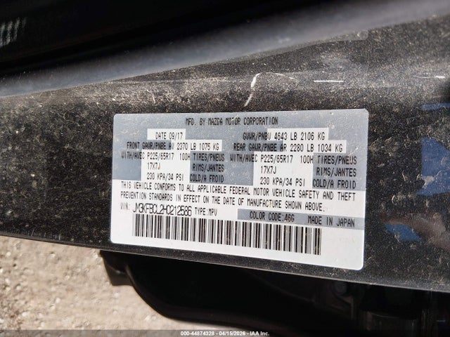 Продаж на аукціоні авто 2017 Mazda Cx-5 Touring, vin: JM3KFBCL2H0212586, номер лоту: 44874328