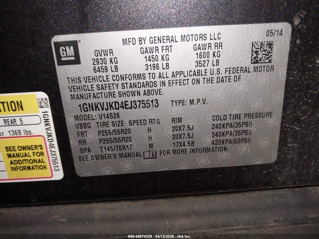 2014 CHEVROLET TRAVERSE 1GNKVJKD4EJ375513 Photo 8