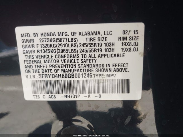 5FRYD4H60GB001246 Acura Mdx Technology Entertainment Packages/technology