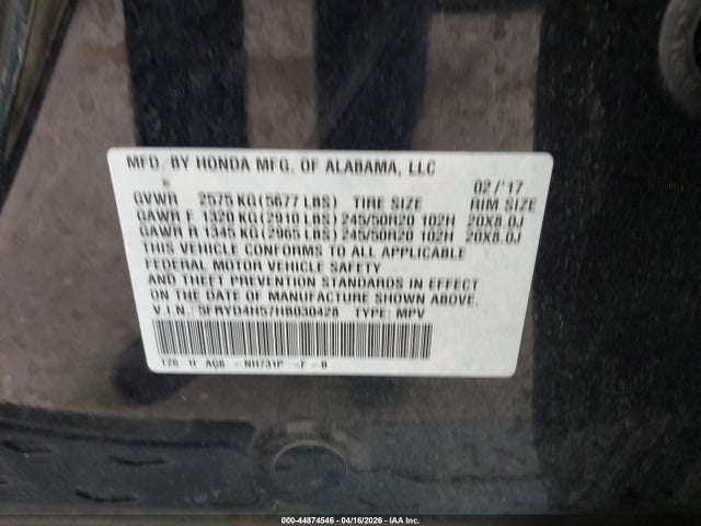 2017 Acura Mdx Technology Package მანქანა იყიდება აუქციონზე, vin: 5FRYD4H57HB030428, აუქციონის ნომერი: 44874546