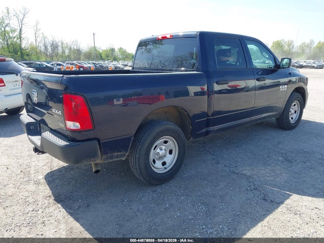 2017 Ram 1500 Tradesman  4x4 5'7 Box მანქანა იყიდება აუქციონზე, vin: 1C6RR7KG5HS557476, აუქციონის ნომერი: 44874588